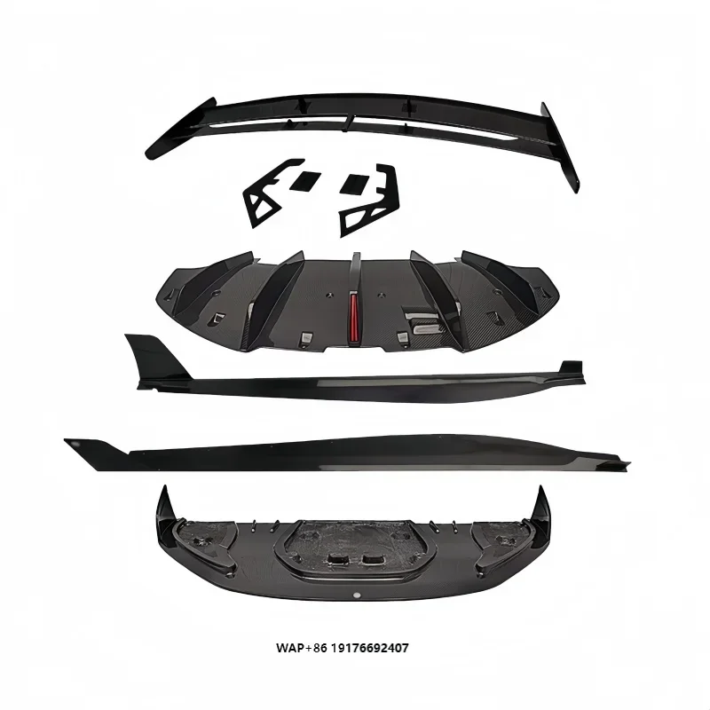 Suitable for Lotus EMIRA Upgraded and Upgraded Jixing Carbon Fiber Material Surround Complete Body Kit