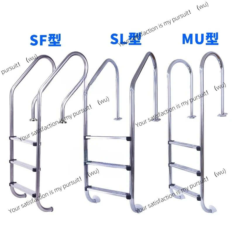 ZOCI swimming pool escalator SF304 stainless steel, pedal thickened non-slip sewer escalator