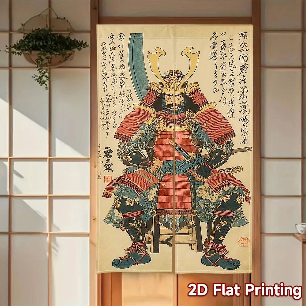 VIKAMA Retro Ukiyo-e Samurai Armor Half-Door Curtain, Entryway and Bedroom Room Divider, Dust-Proof Home Decor Curtain