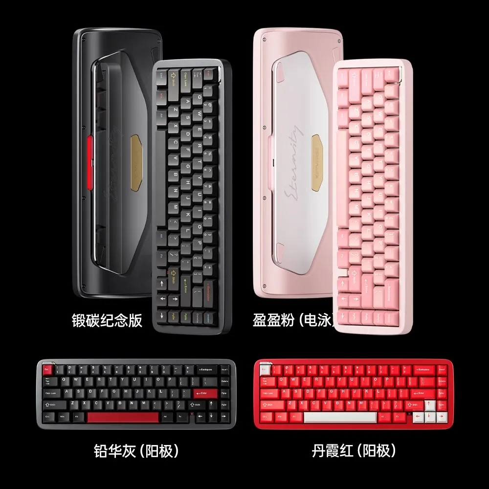 Keyverse et65 teclado mecânico liga de alumínio interruptor magnético rgb rt0.005mm 8k 0.08ms pt990 teclado gamer personalizado