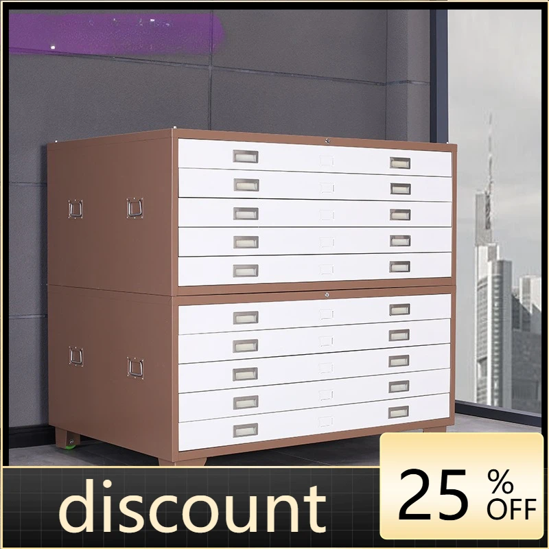 LMM engineering data drawing cabinet No. 0 and No. 1 drawer drawing storage cabinet