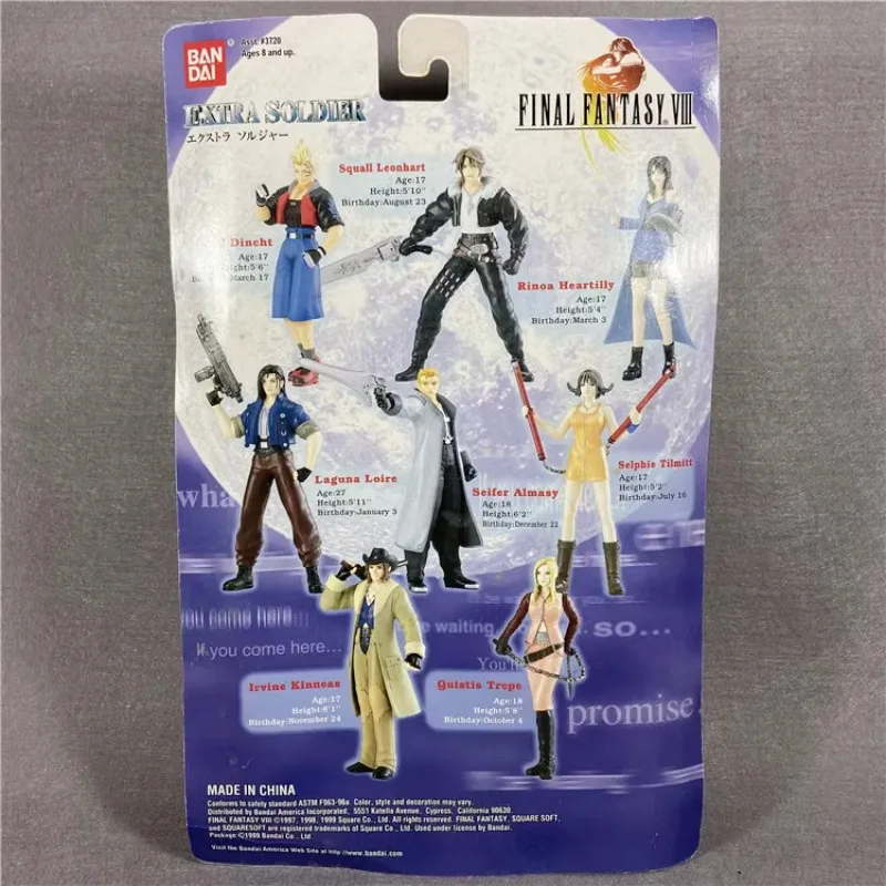 Bandai Original Genuine 1999 Final Fantasy 8 Squall Rinoa FF8 Summoned Beast Out-of-print Movable Figure Collection Holiday Gift