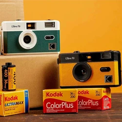 Kodak Ultra F9 Retro Film Camera 35mm Focus Free Reusable Built in Flash multiple colors with package Portable Mini Cute Gift