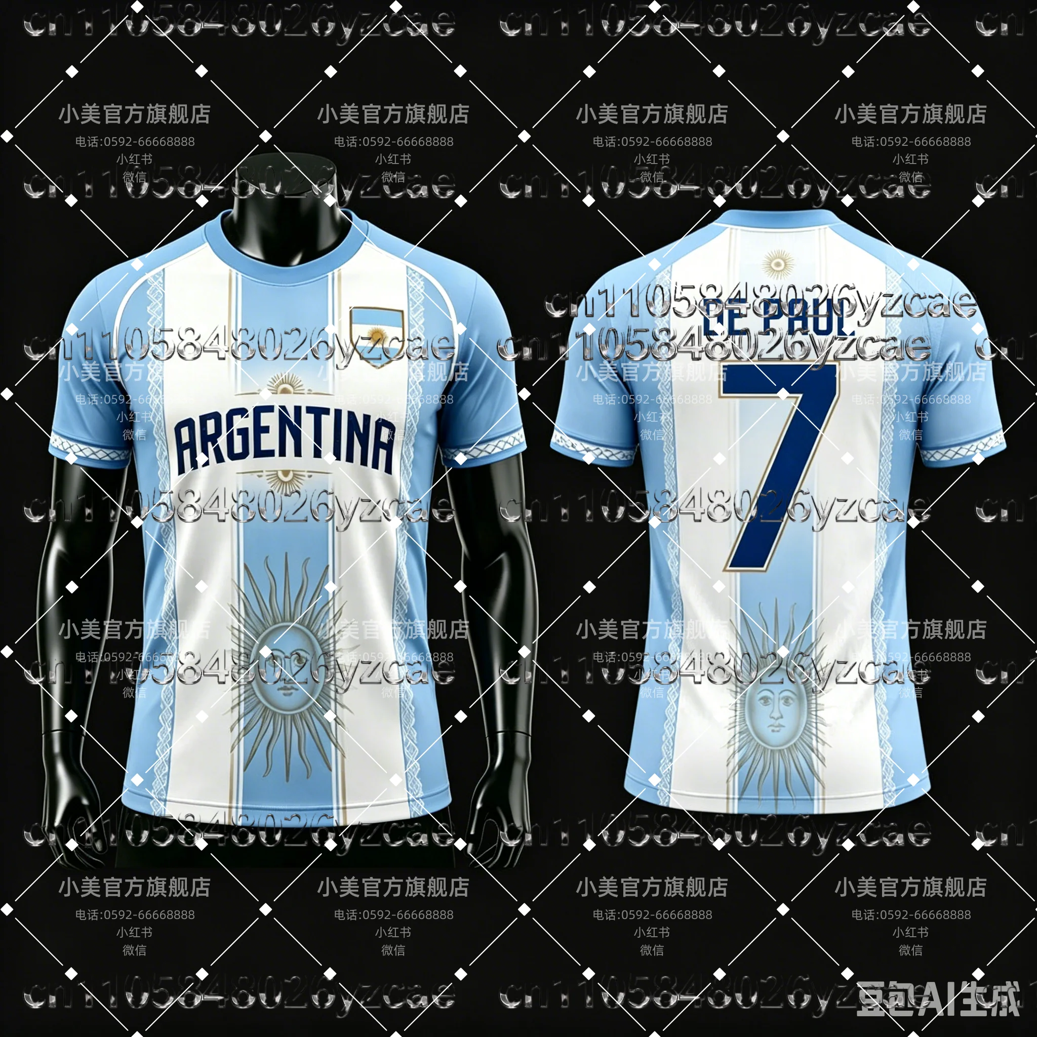 2026/27 Argentina Fan Commemorative Soccer Jersey Quick Dry Breathable Comfortable Soccer Sportswear Shirt for Kids and Adults