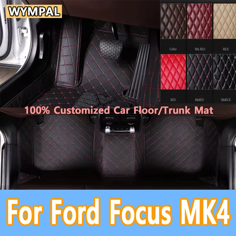 

Luxury Custom Made Leather Car Floor Mats For Ford Focus MK4 2019 2020 2021 Carpets Rug Foot Pads Accessories