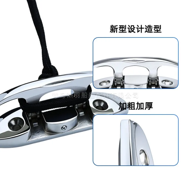Yacht cable bolt, side cable bolt Marine 316 stainless steel speedboat mooring post tether pile, hardware accessories