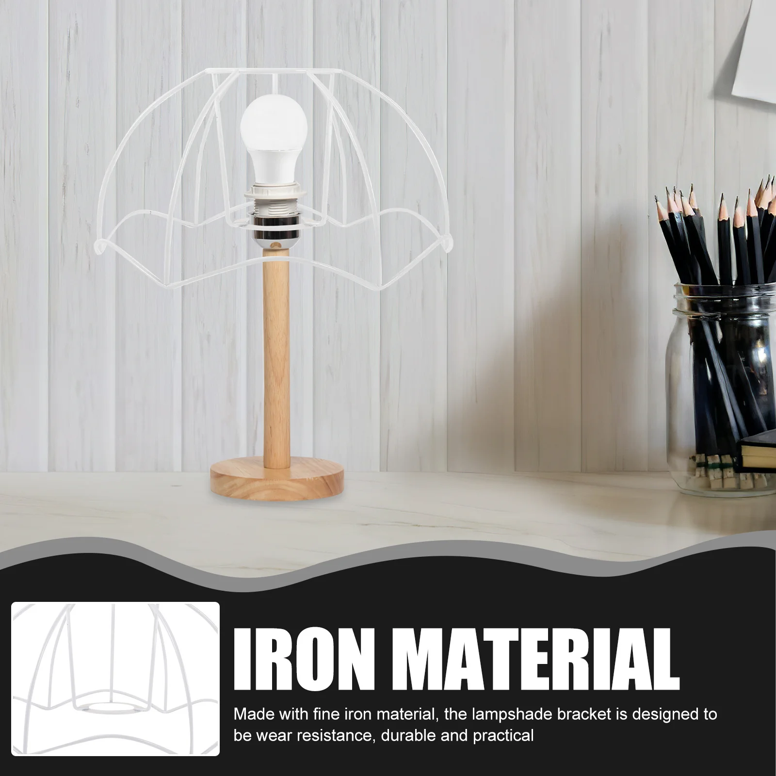 الحديد غطاء مصباح الإطار قوي معدن DIY الجدول غطاء خفيف رفوف الزخرفية سهلة التركيب المنزل مكتب مقهى عاكس الضوء الإطار #5