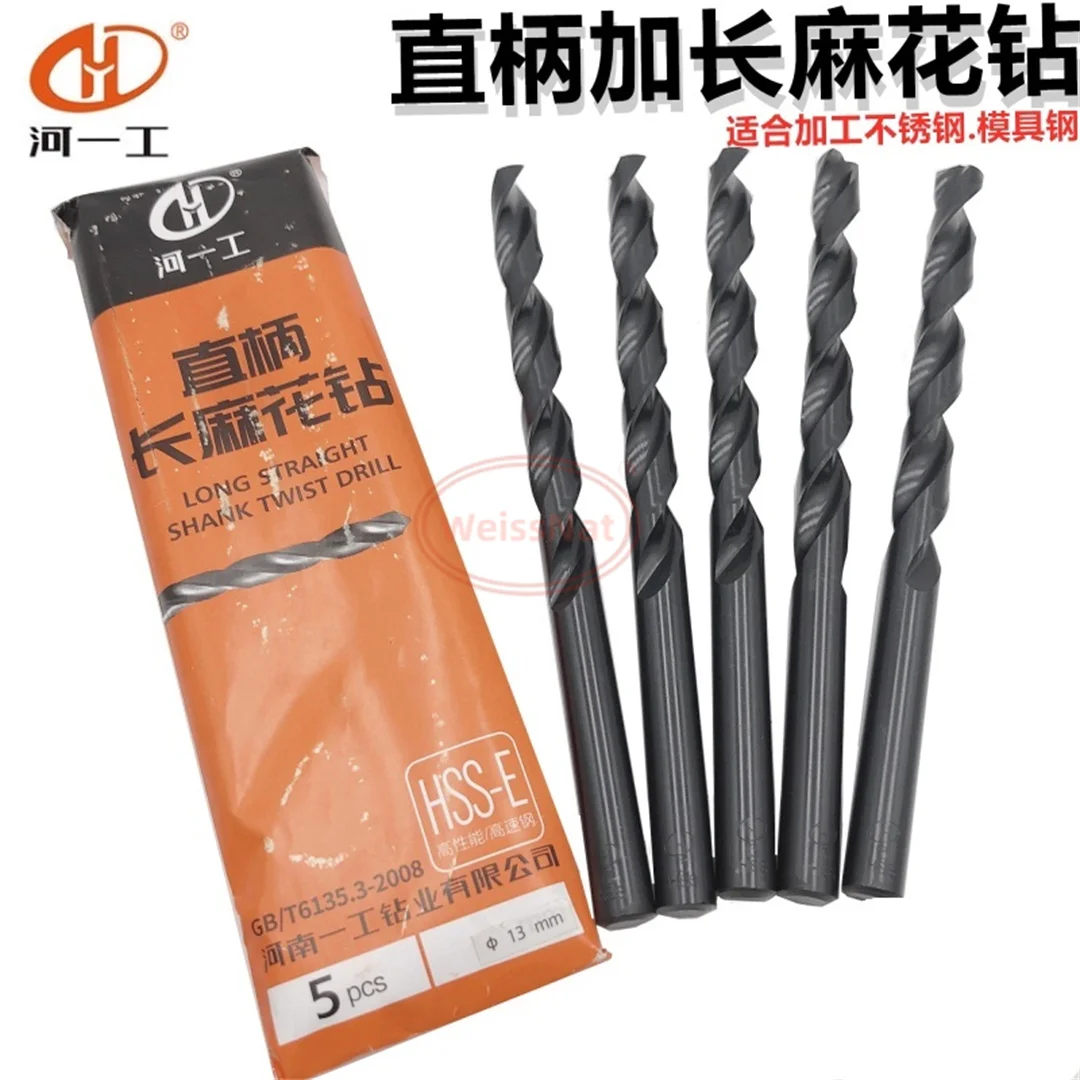 Mata bor baja kecepatan tinggi HSS untuk memproses baja tahan karat dengan tangkai lurus yang diperpanjang untuk memutar adonan goreng.