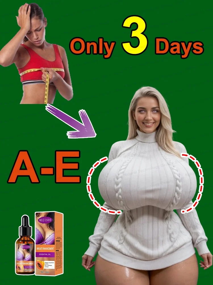 

Small Breasts to Big Breasts in 3 Days