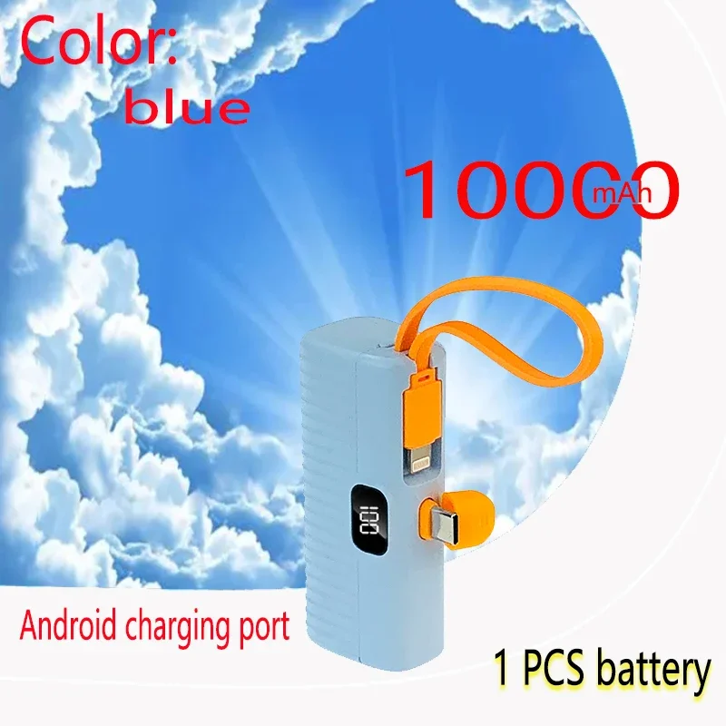 2024 New Mobile Phone Power Bank 10000 Mah One Time Use Phone Charger Disposable Charger Mini Capsule Digital Display Powerbanks