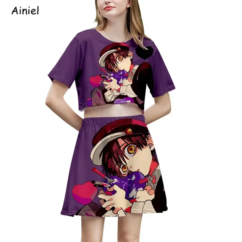 Hanako shirt-AliExpress