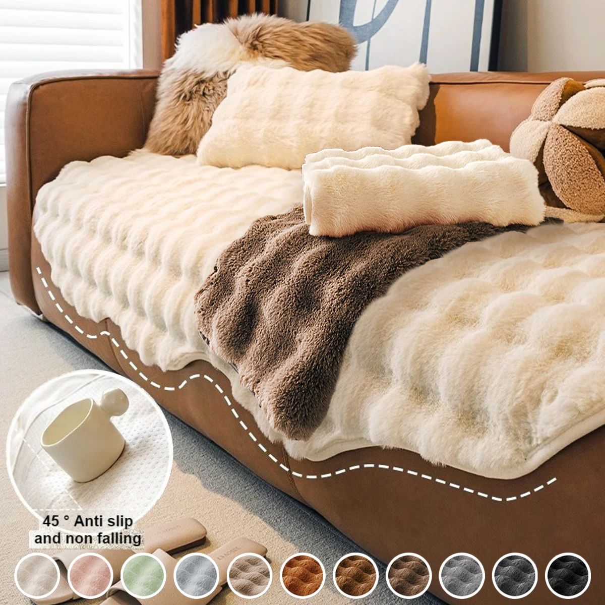 

1PC Thicken Imitation Rabbit Plush Sofa Cover Solid Color Sofa Towel Covers Non-slip Couch Slipcovers Sofa Towel for Living Room