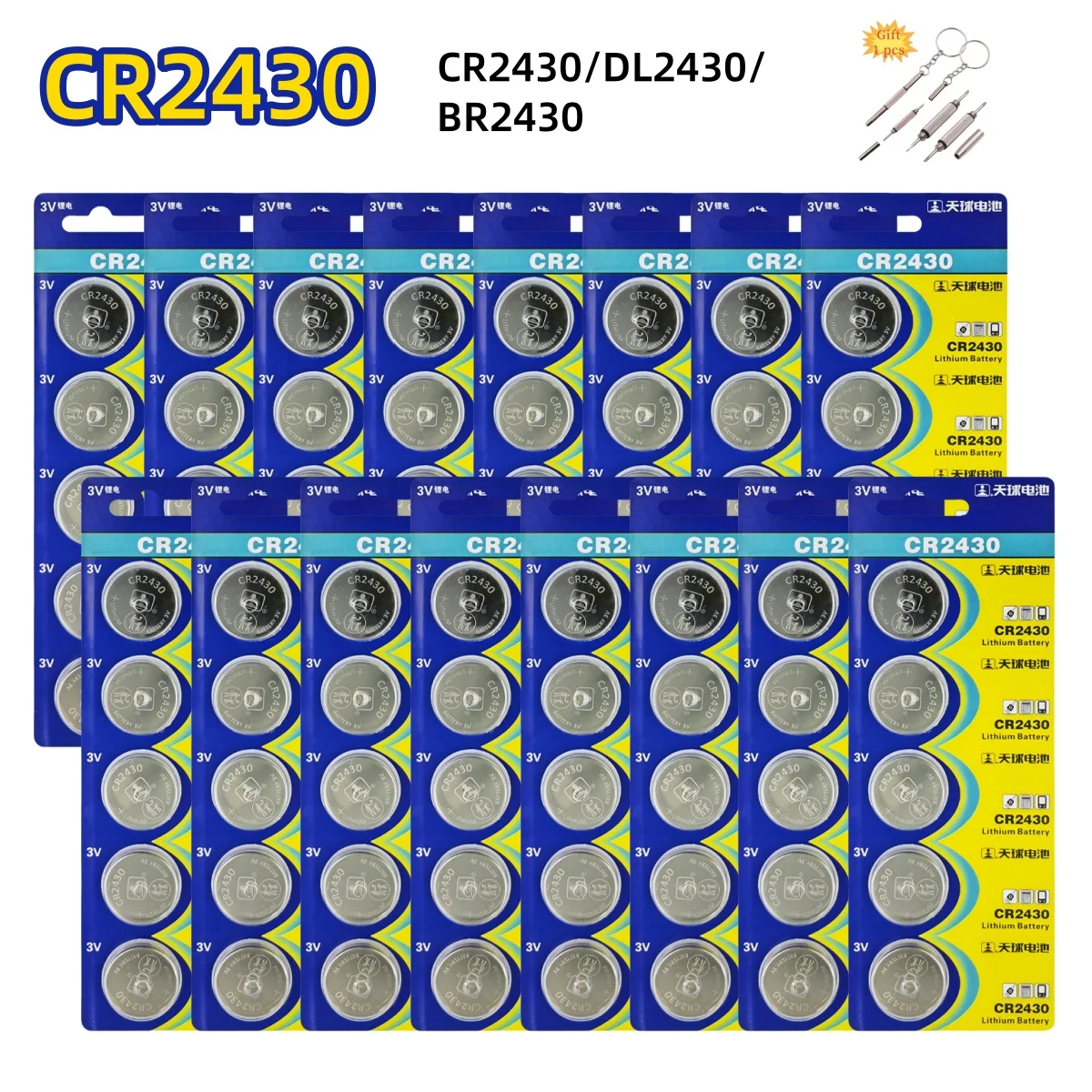 

CR2430 3V Lithium Battery CR 2430 DL2430 BR2430 Button Coin Battery for Key Fob Watch Alarm Clock Remote Control