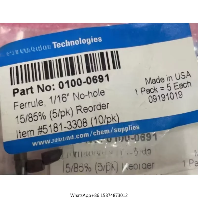 FOR Agilent 0100-0691 Ferrule 1/16