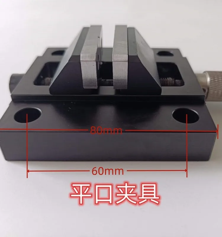 DM Vickers flat-nose pliers flat-nose clamp cross slide table sheet clamp hardness tester imager microscope can be used universa