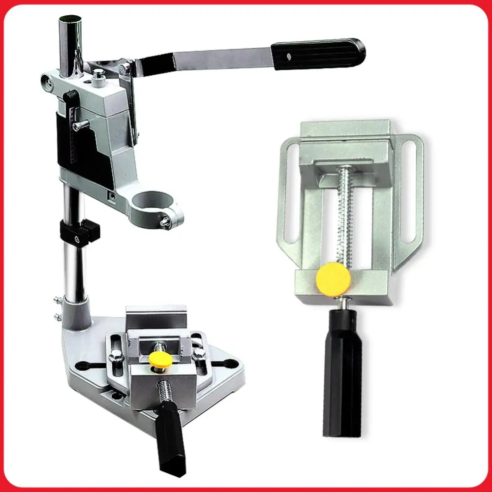 

Table Top Drill Fixed Frame Single-Head Electric Drill Base Frame Multifunctional Aluminum Alloy Power Grinder Accessories