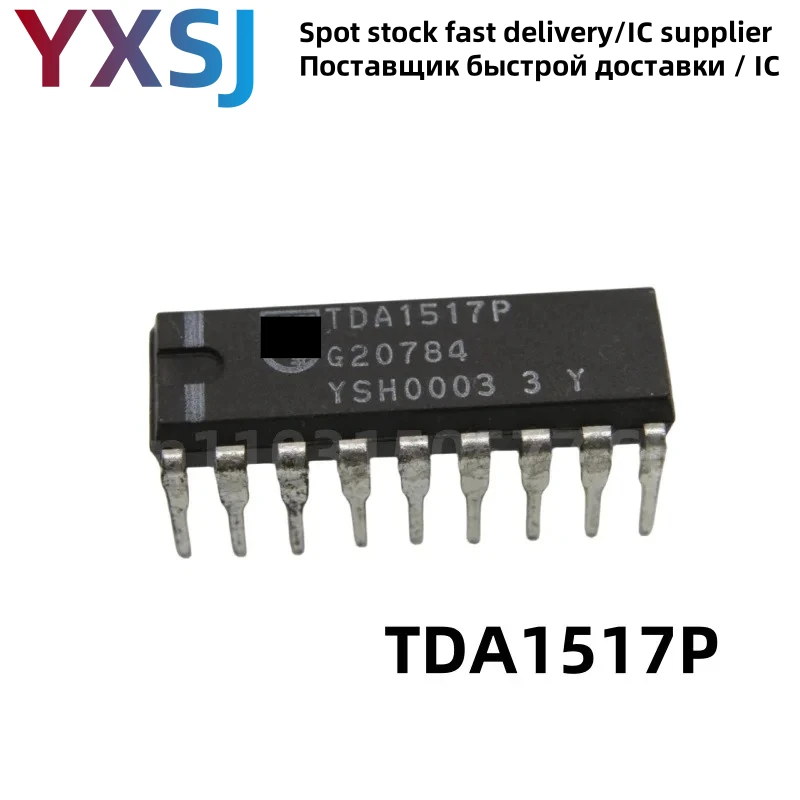 5piece TDA1517P DIP18 audio amplifier block