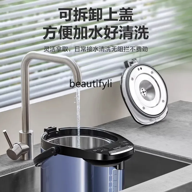 Household large-capacity 5L constant temperature insulation integrated kettle 316L electric kettle boiling water