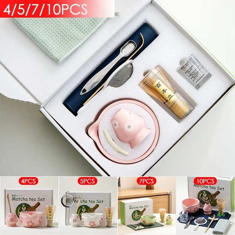 Cuenco de cerámica con flores rosas/verdes/blancas, batidor de té Matcha, cepillo de bambú, herramientas Matcha, caja de regalo para amantes del té, 4/5/7/10 Uds.