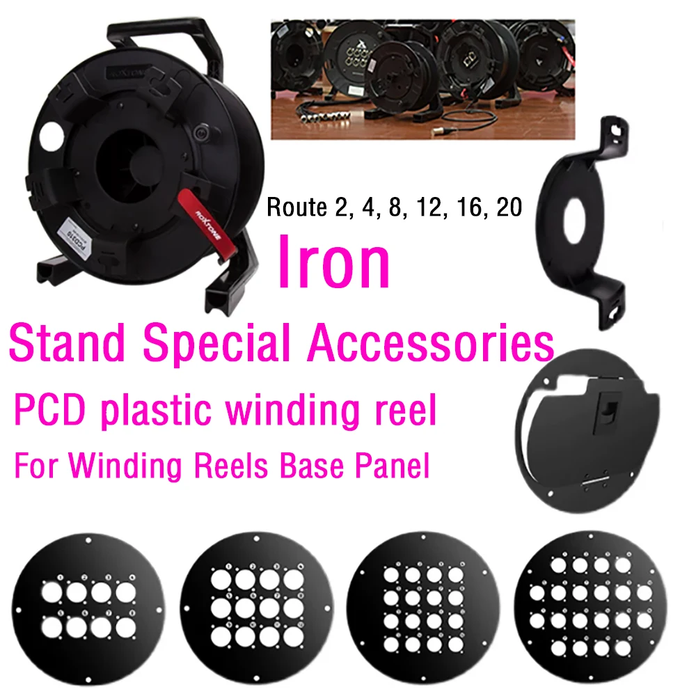 

Cable Tidy Reel Storage Reel Wire Extension Tidy Frame Roll Up Stand Special Accessories For Winding Reels Base Panel