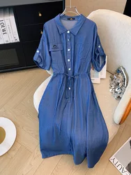 160Kg Plus Size Women's Bust 157 Summer Loose Short-Sleeved Polo Collar Long Denim Dress Waist Cinched Blue 6XL 7XL 8XL 9XL