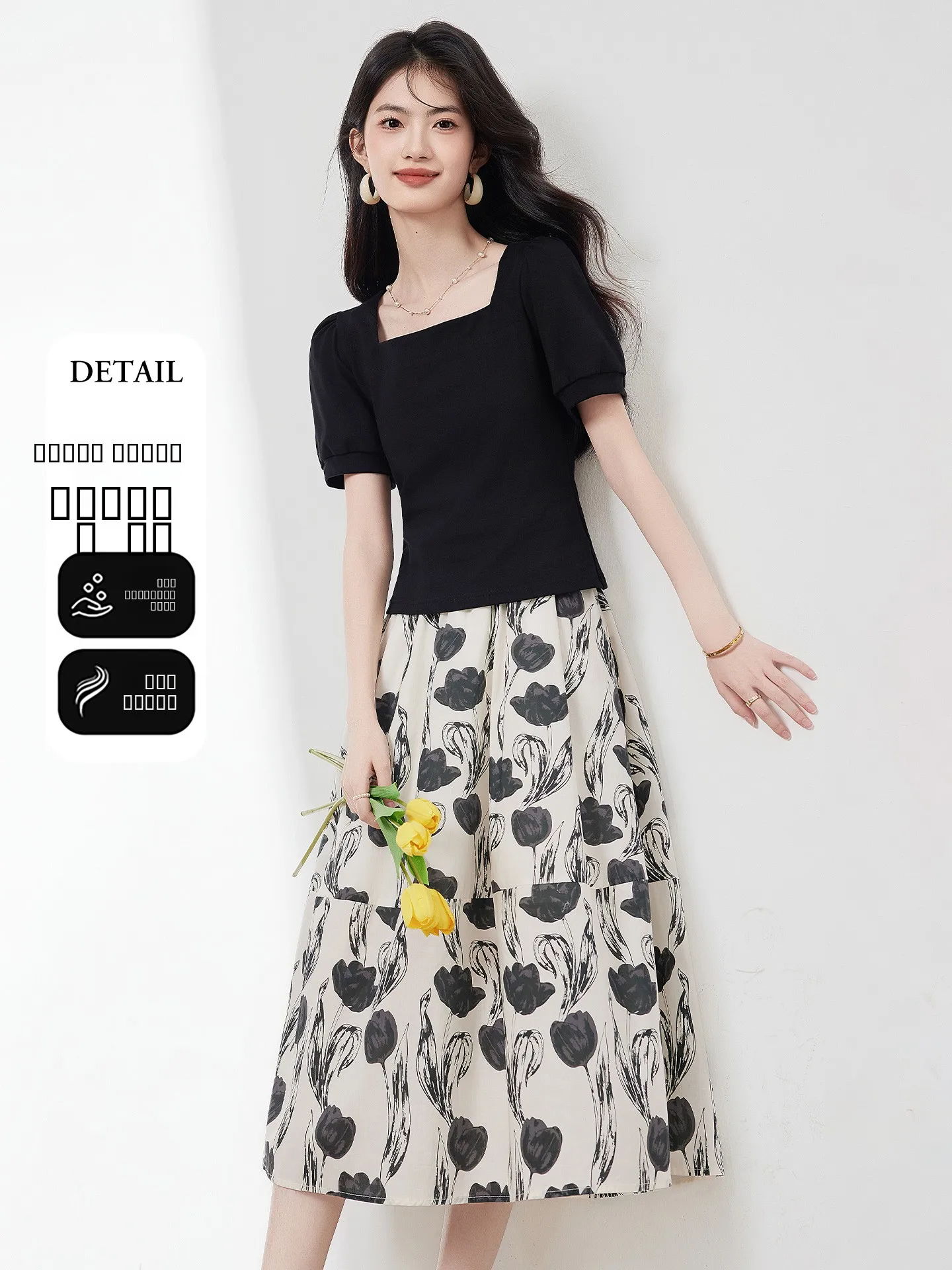 

Faionable Floral Print Two-Piece Set Women's Summer 2026 Square Collar ort Sve Top High Waist Skirt Casual Sle