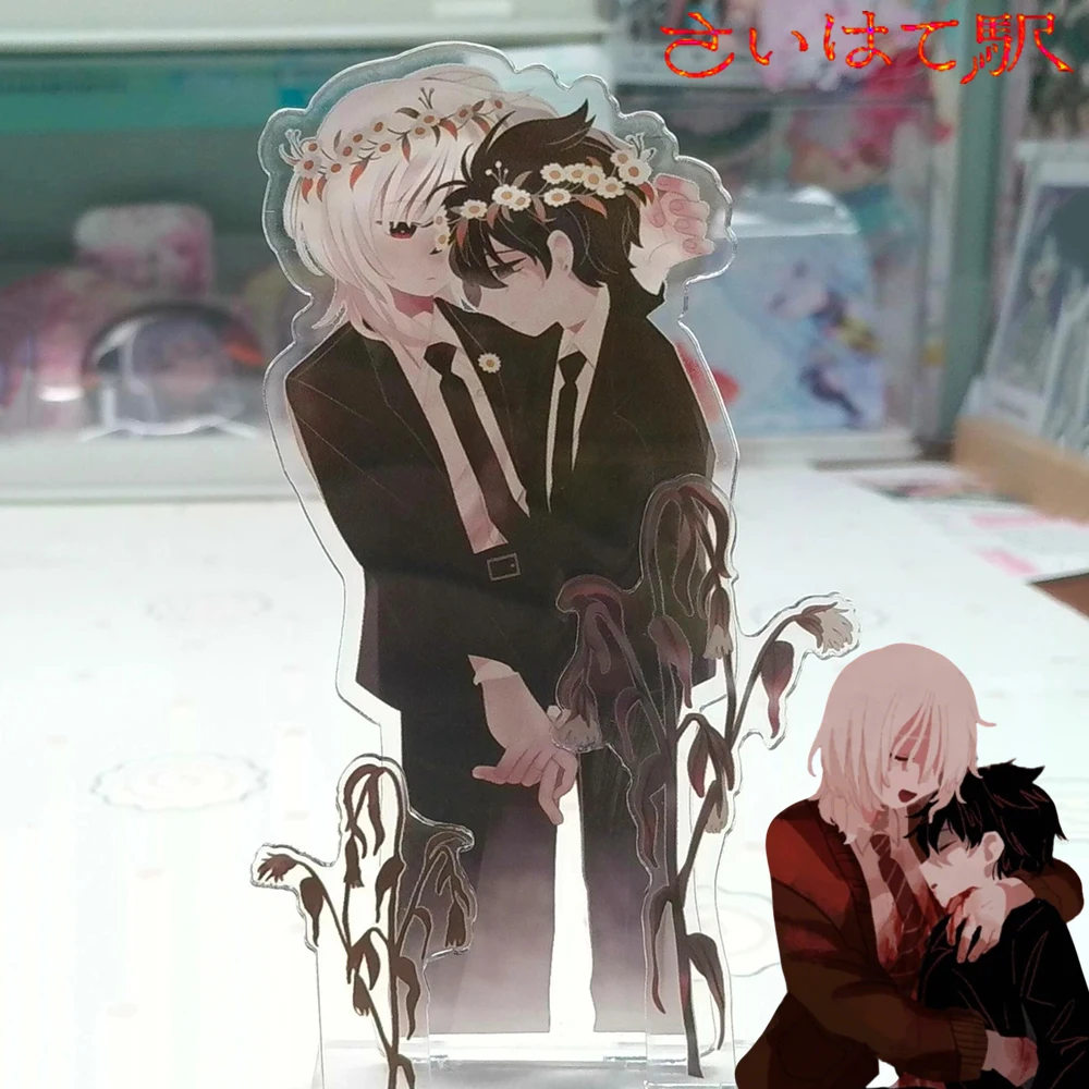 Game Saihate Station Harunatsufuyu Haru ‌Shion Tachinami Cosplay Acrylic Stand Cartoon Figure Standing Plates Halloween Decorat