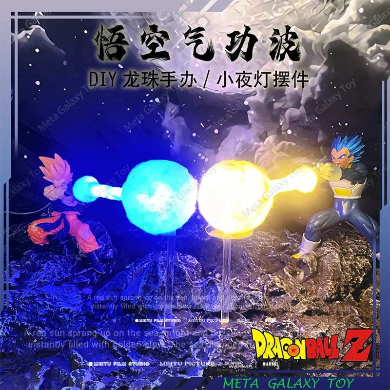 

Dragon Ball Son Goku DIY Night Light Anime Touch Kamehameha Magnetic Creative In Stock Desk Decoration Cool Model Custom Toys