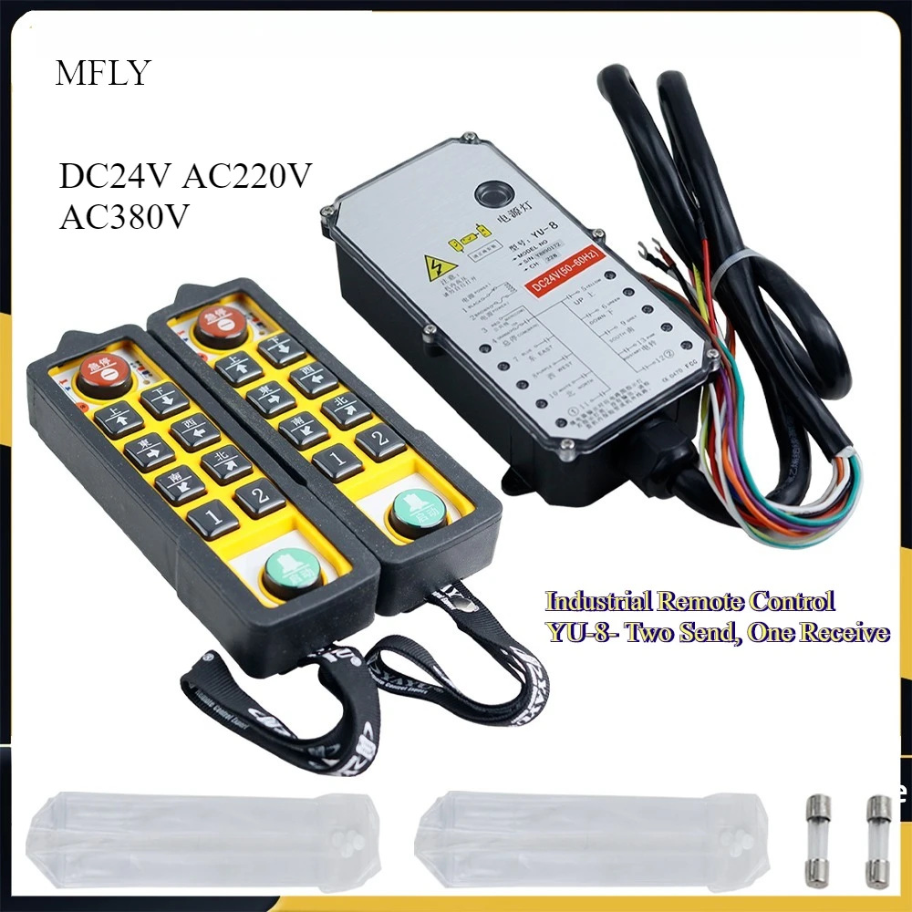 

YU-8 Industrial Hoist Remote Control Switch Waterproof Anti-Fall Crane Lift DC24V AC220V AC380V
