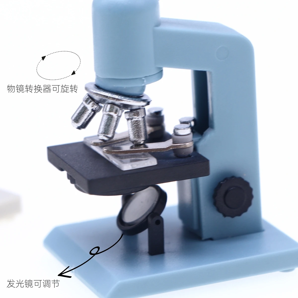 Modèle de microscope l'inventaire de maison de course, expérience de simulation, équipement de laboratoire de Seattle, école, éducation à domicile, 1 pièce