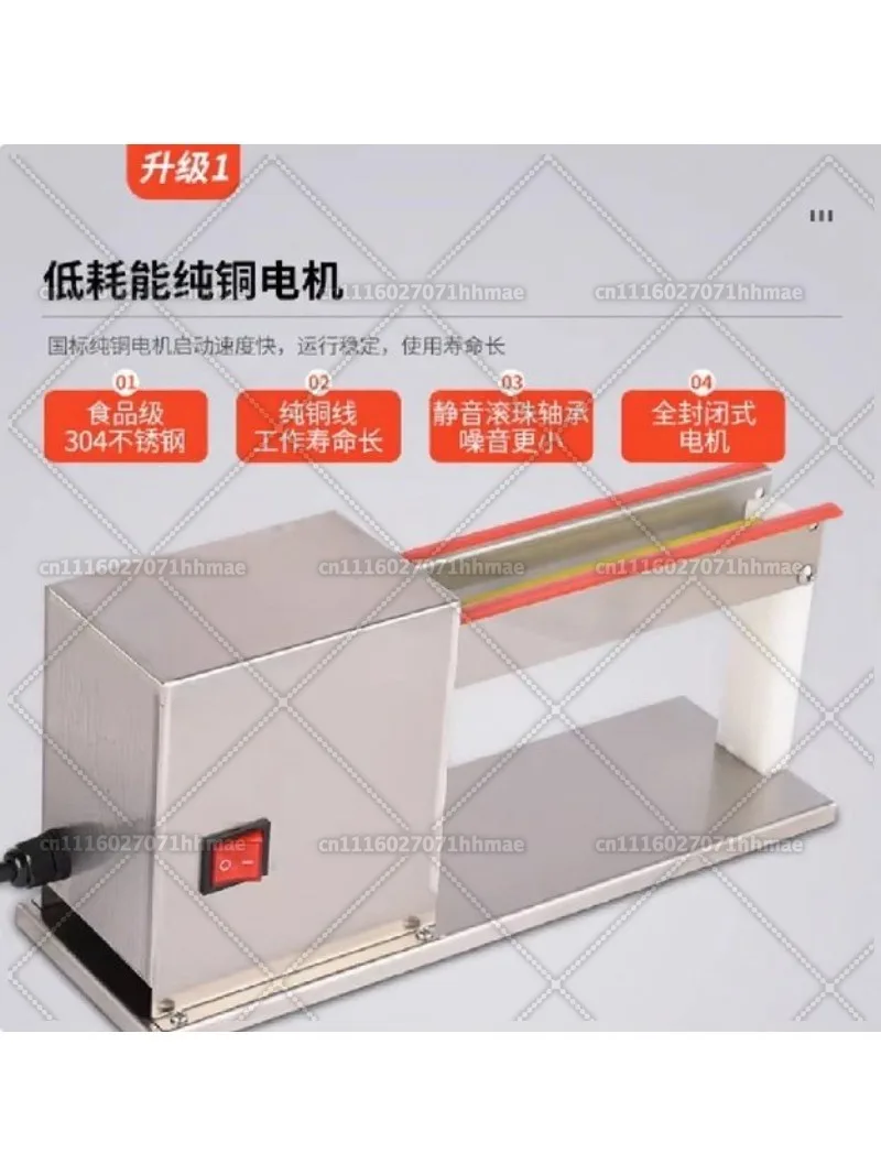 Electric Quail Egg Shelling Machine Quail Egg Shelling Tool Automatic Egg Shelling Machine Peeling Machine