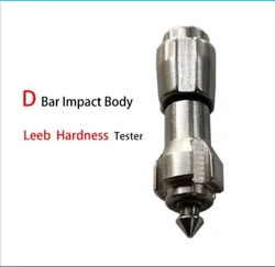 D impact body of  Leeb hardness tester