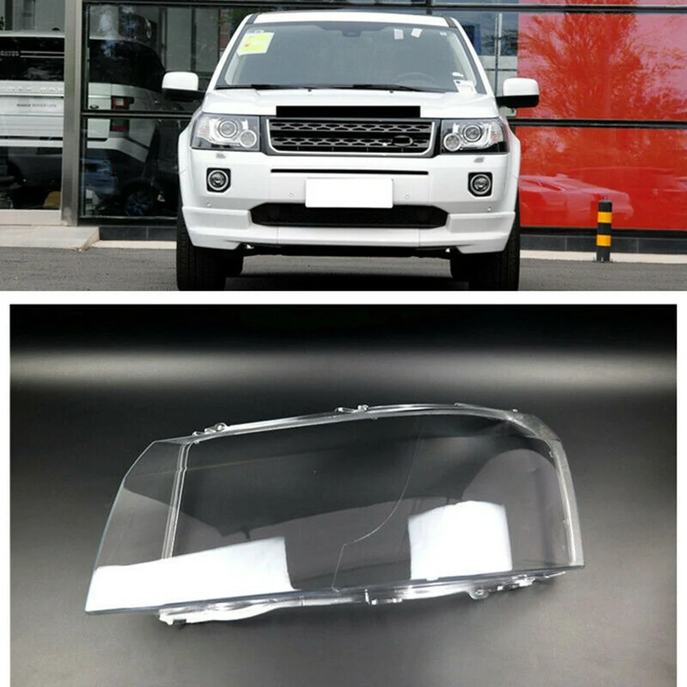 Car Front Headlight Cover Glass Headlight Lens Shell for Land Rover Freelander 2 2013-2015