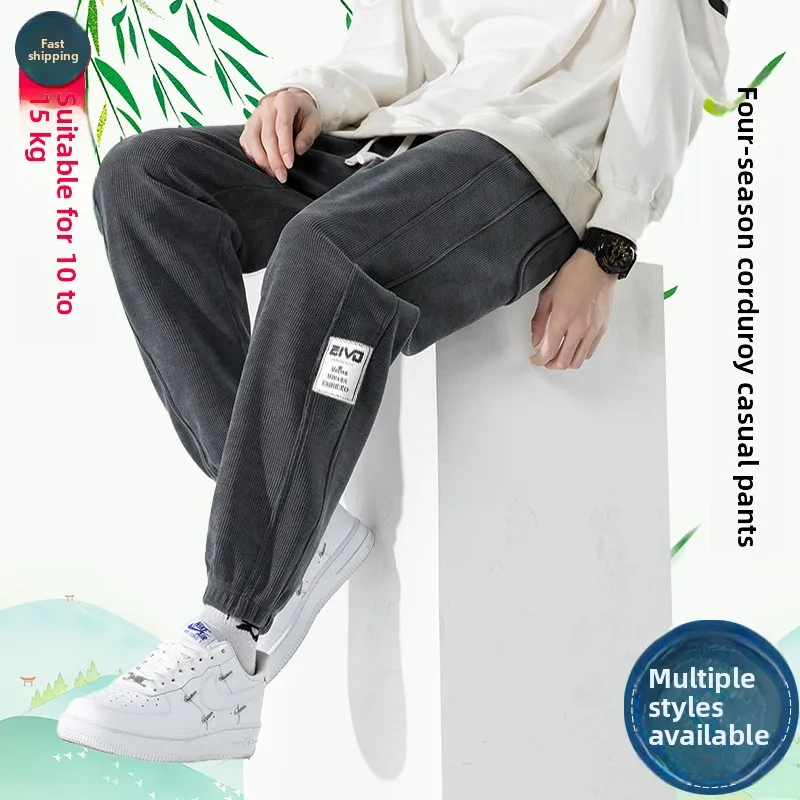 

plus Size Men's Casual Pants Loose Corduroy Color Trendy Brand Fat People Extra Large Size 260 Pou 8 Fat Man Nine Pants