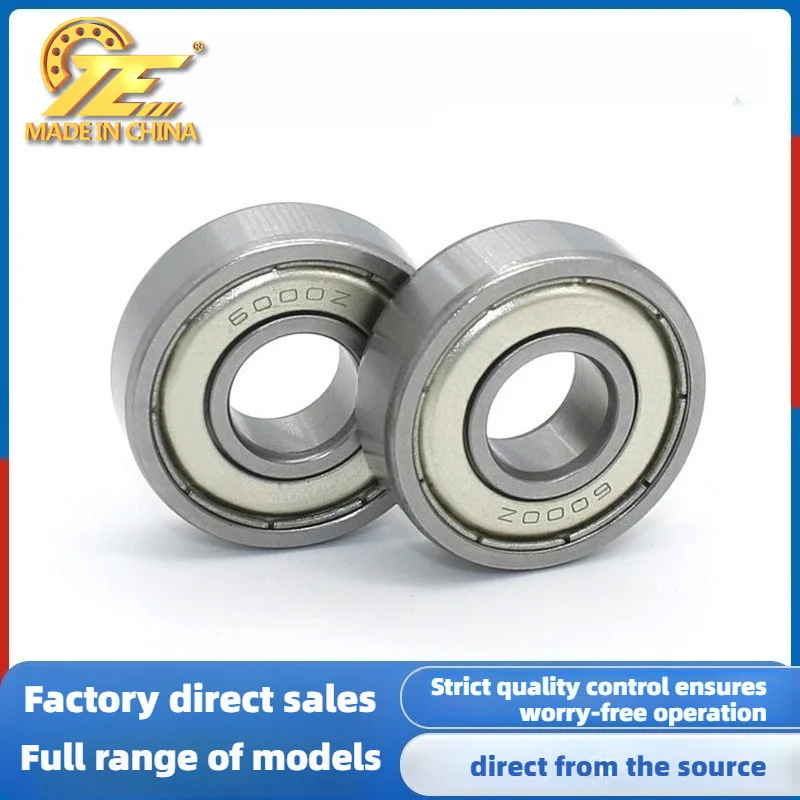 Factory direct non-standard special bearing 6000zz for automatic machinery, mechanical equipment, and hardware - 11.3*26*8mm