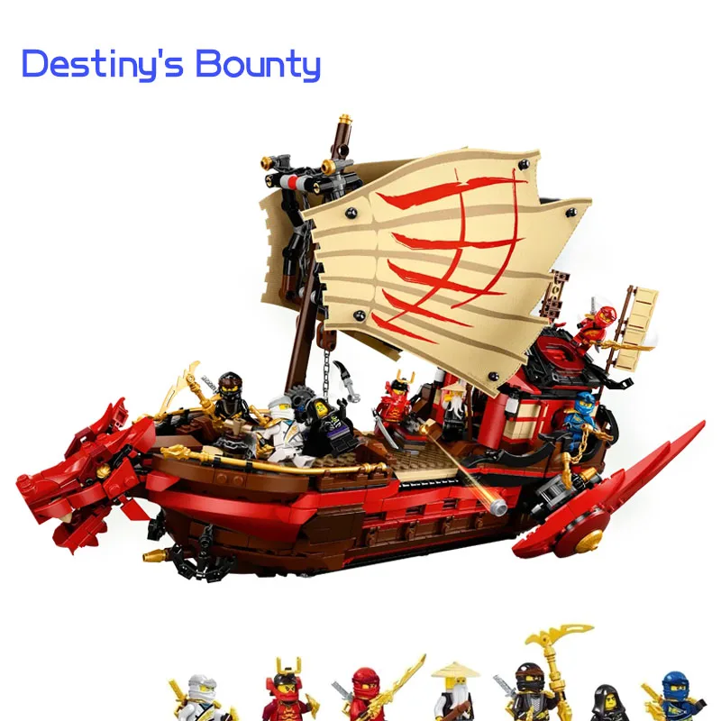 

Destiny's Bounty Boat Ship with Figures Building Blocks Sets Compatible 71705 Educational Children's Toys Gifts