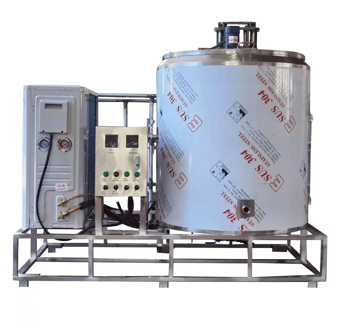 

Milk Pasteurizer Cooler Tank Milk Beverage Production Processing Machine Milk Pasteurization Cooling Machinery