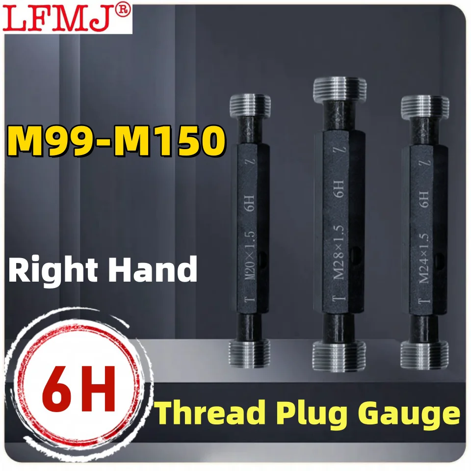 1pcs 6H M99-M150 Steel Metric Screw Standard Fine Thread Plug Gauge High Quality wholesale  Measuring Tool M99M100M105M110-M150