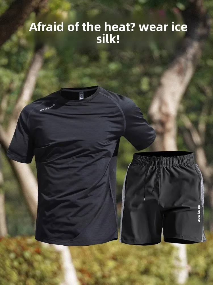 

Элитный повседневный спортивный комплект для мужчин: летняя тонкая быстросохнущая футболка из ледяного шелка для фитнеса, тренировок и бега