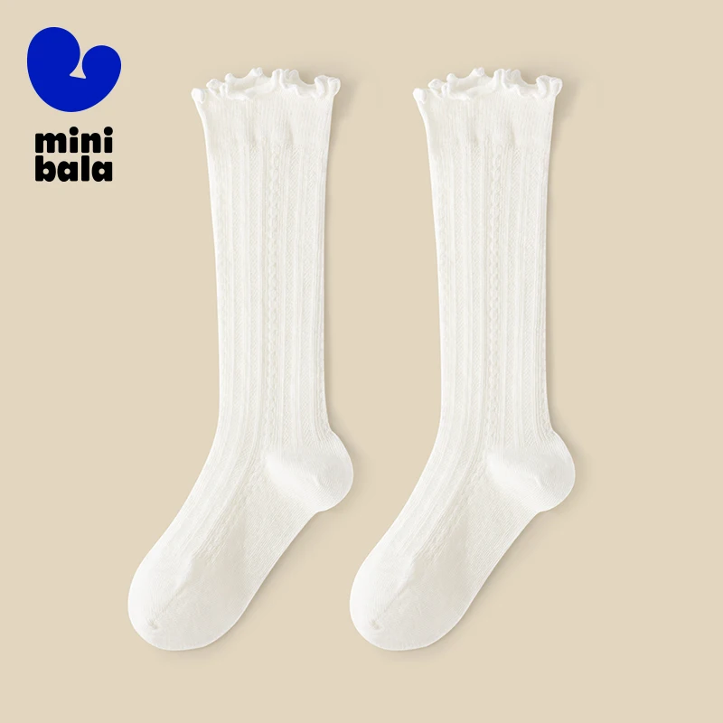 Mini Bala Unisex Kids Calf Socks Cotton-elastic Mesh-ventilated College-style Mid-calf Socks 2-pack