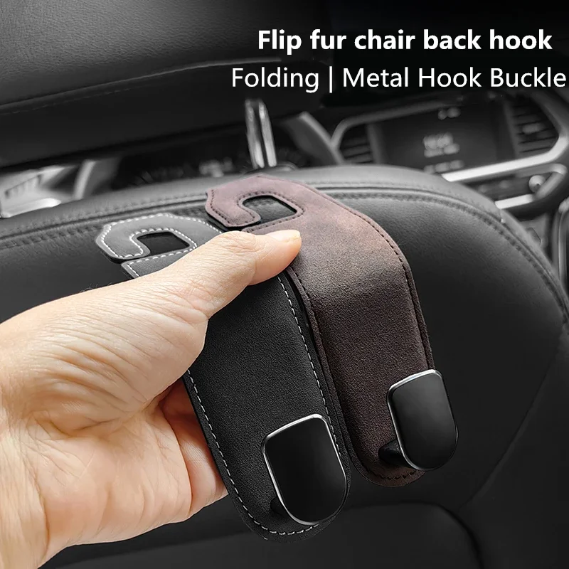 Hidden Car Back Seat Hook Headrest Suede Leather Soft Hanging Hook 10kg Load-Bearing Wear-Resistant Rear Row Storage Hanger