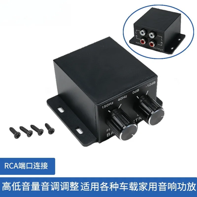 For Car Audio Amplifier Bass Treble Volume Control Equalizer RCA