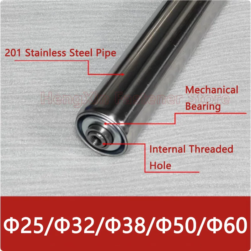 Stainless Steel Gravity Roller Conveyor Dia 25/32/38/50/60mm Total Length 100 150 200 250 300 350 400 450 500mm Female Thread