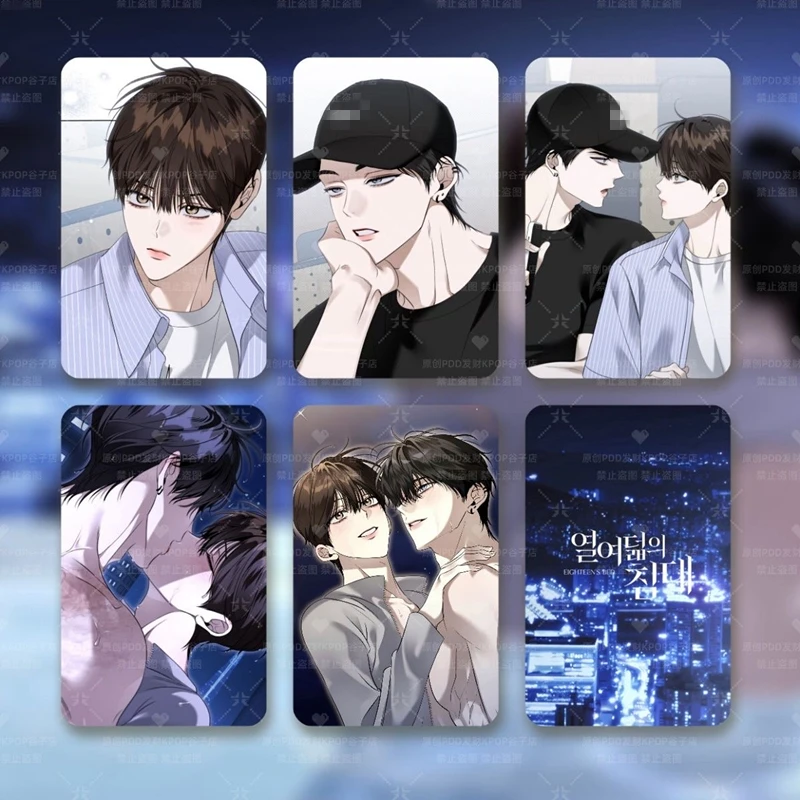 

5PCS Korean Manhwa Eighteen's Bed LOMO Cards Set, Kangjun & Yohan Collectible Photo Cosplay Gift