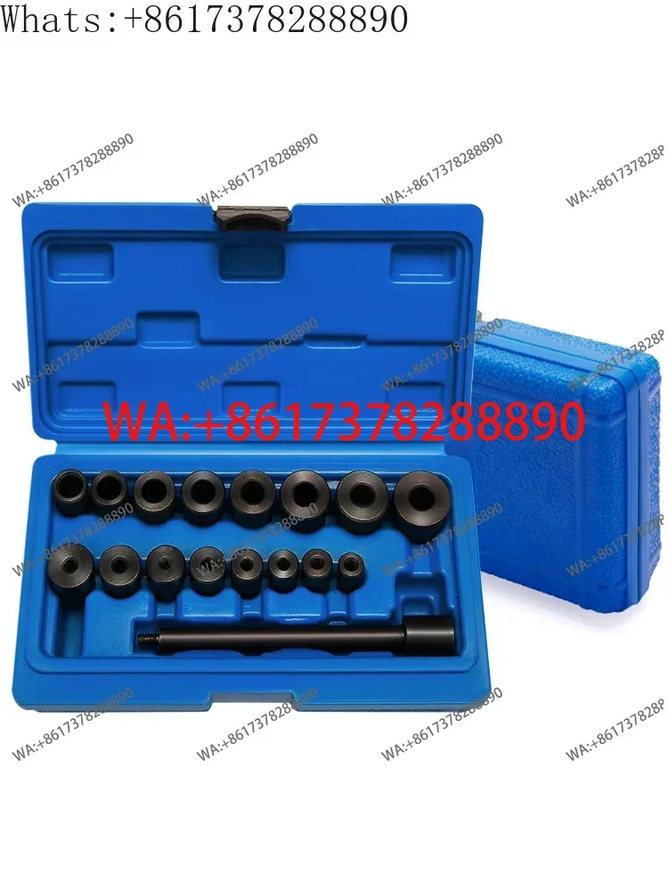 17 piece clutch adjustment tool set, all vehicle series, dedicated hole correction and adjustment tool, alignment tool