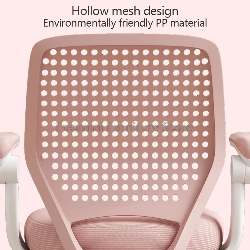 子供メッシュデスクチェアアームレスト付き人間工学に基づいた子供研究ライティングホーム調節可能なコンピュータ回転椅子オフィス学生椅子