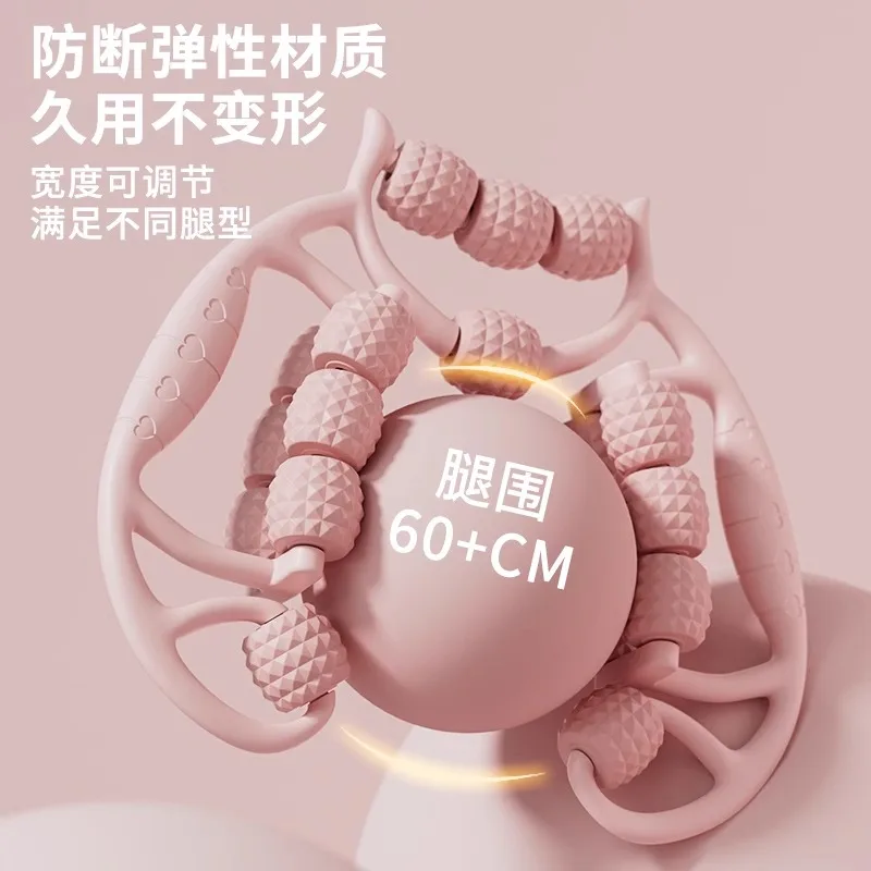 Portable Leg Massage Ring Clip Roller Mace, Handheld Leg Massager For Daily Muscle Relaxation And Stretching Care view 4