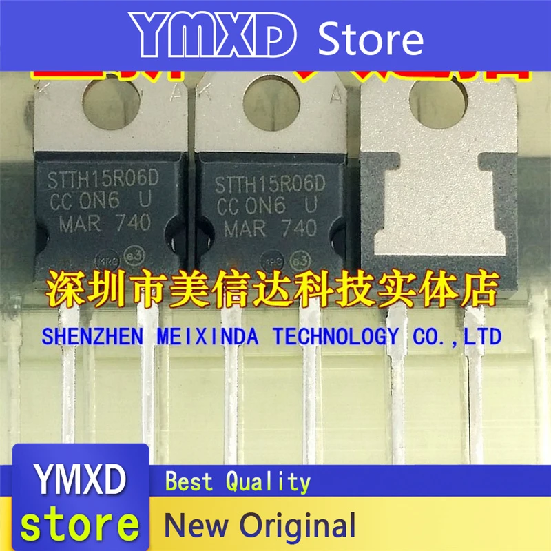 10pcs/lot New Original STTH15R06D 15A600V Fast Recovery Diode In Stock