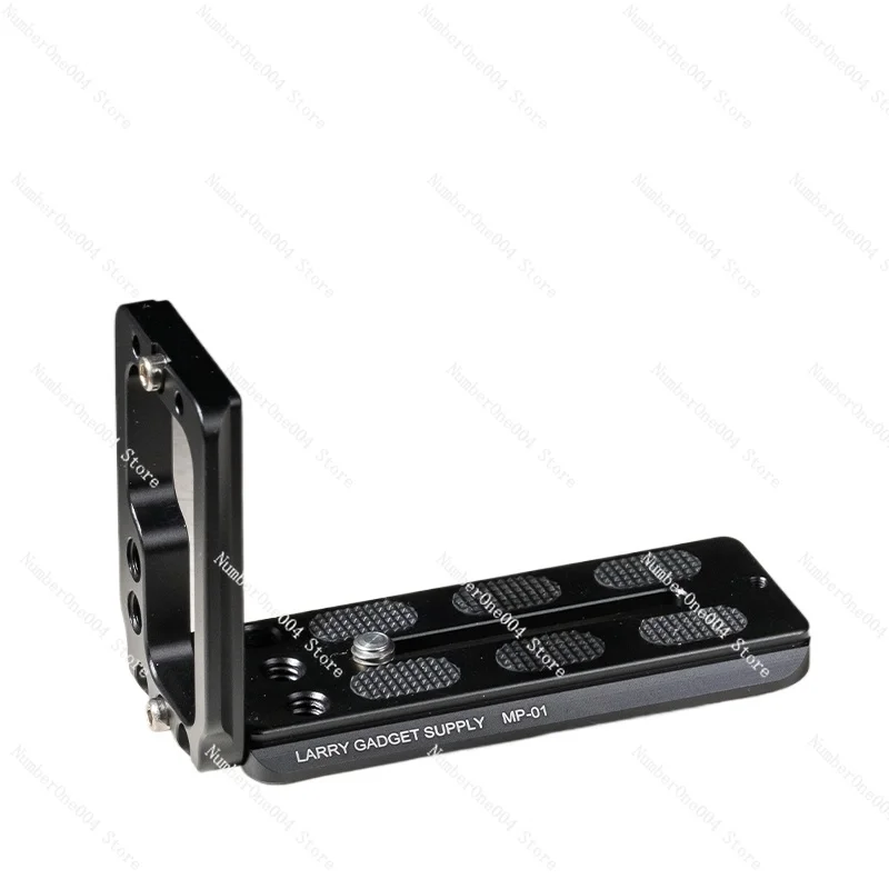 

L-Shape Quick Release Plate | for Fujifilm/Ricoh/Sony Vertical Shooting Bracket