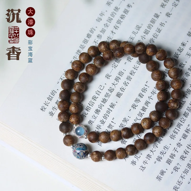 Natural ethnic-style Qi Nan agarwood wooden bracelet with aquamarine gemstones, double-loop design for both men and women, a hig